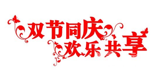 ·b,Ϸ,bײ,bރ(yu),bb,Ӽb,(gu)cbػ