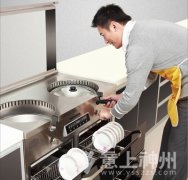  Ϸ£N֪Nr(sh)Ҫעʲô 