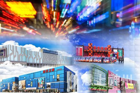 年度盤點:影響2012中國家居流通業(yè)十大關(guān)鍵詞 年度盤點:影響2012中國家居流通業(yè)十大關(guān)鍵詞