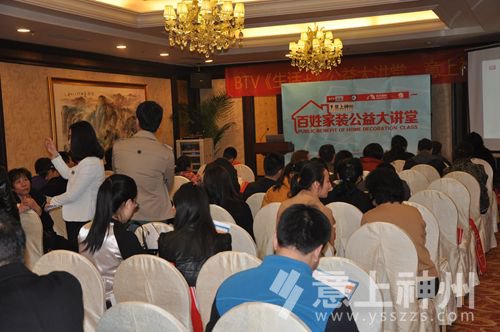 如何預(yù)防裝修合同中的漏洞呢?