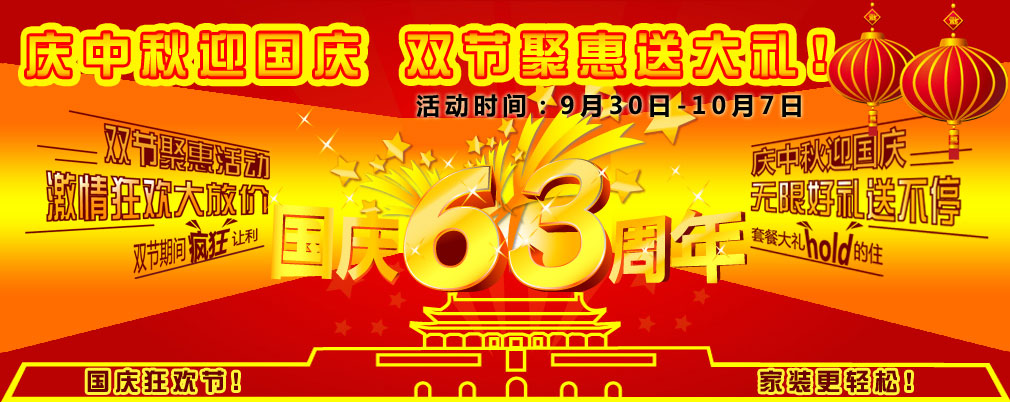 cӭ(gu)c p(ji)ە(hu)ʹY